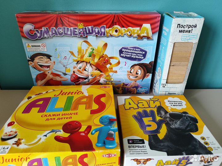 Веселые игры для детского праздника