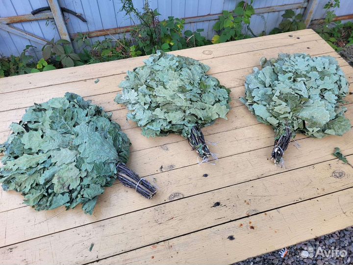 Банные веники, травы оптом и в розницу