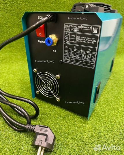 Сварочный полуавтомат 4в1 280А (Арт.57481)