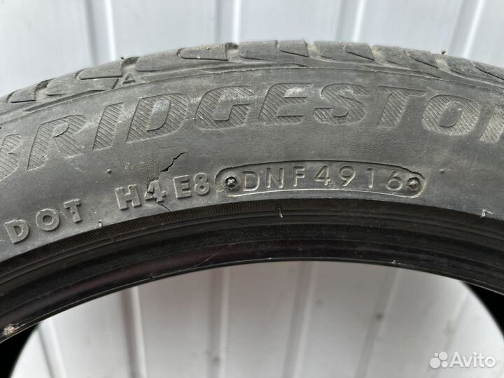 Bridgestone Turanza T001 225/45 R19 92W