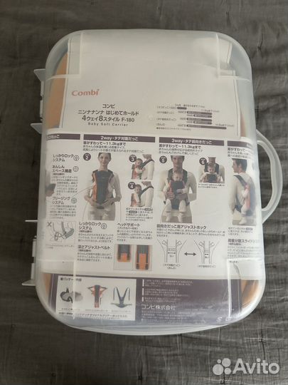 Рюкзак переноска кенгуру Combi Ninna Nanna