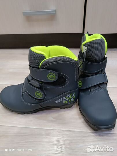 Лыжные ботинки
