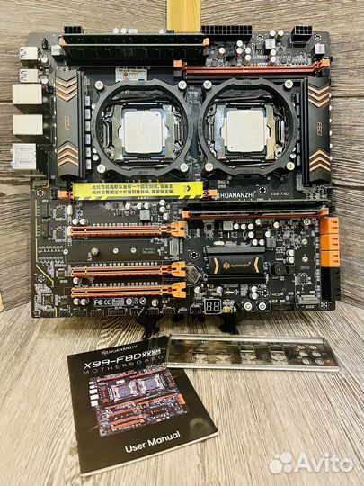 Huananzhi x99 f8d 2011v3 Xeon 2x2670v3 32gb DDR4