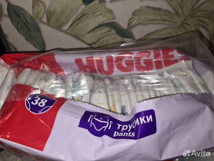 Подгузники трусики huggies 4