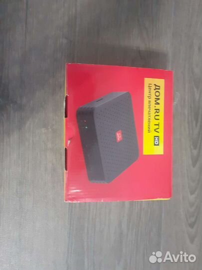 TV приставка дом.ру