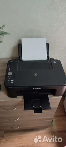 Принтер струйный Canon TS3140