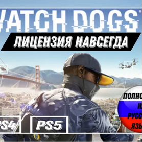 Watch Dogs 2 RUS PS4/PS5 Лицензия