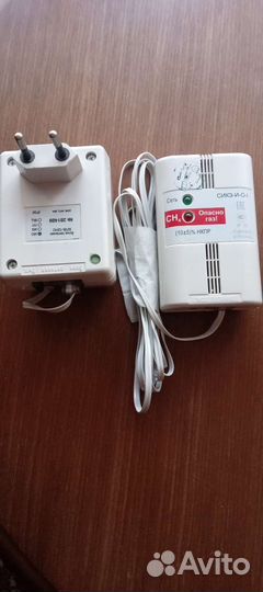 Газовый анализатор