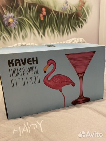 Фужеры для мартини