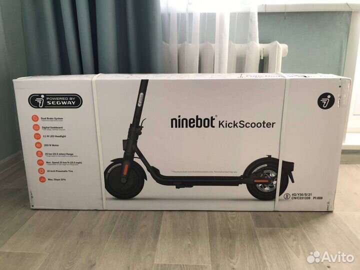 Электрический самокат