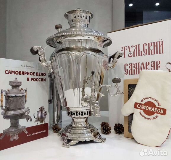 Самовар дровяной. Рюмка Воронцовых. Царизм