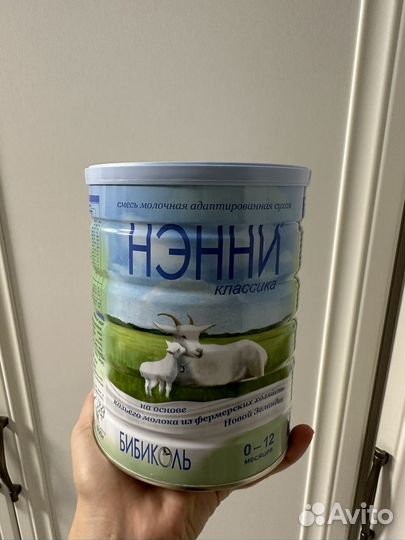 Детская смесь нэнни классика 800гр