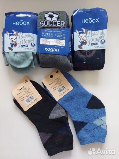 Колготки махровые детские