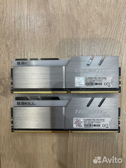 G skill trident z rgb DDR4 2x8 gb 4000 cl18