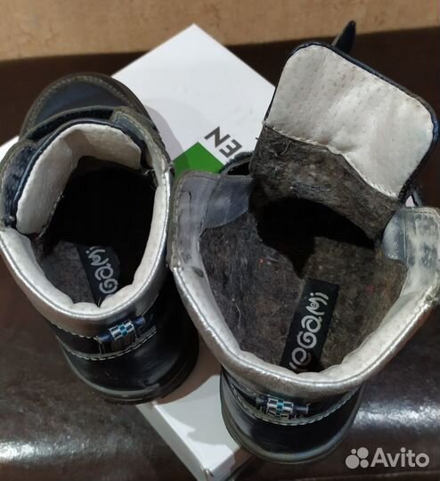 Демисезонные ботинки