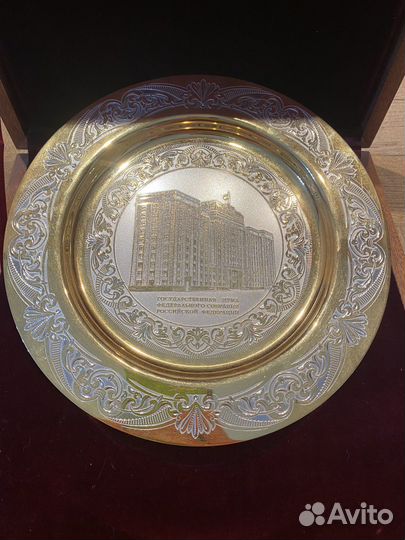 Сувенирная тарелка государственной думы