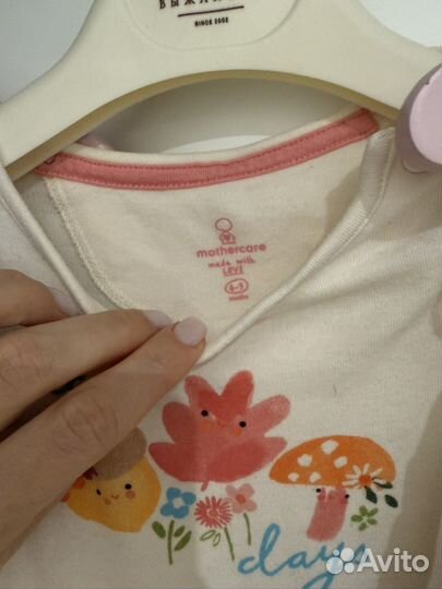 Слипы mothercare 68