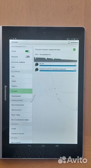 Планшет Lenovo Yoga tablet 10