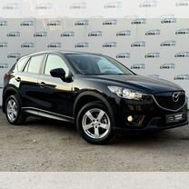 Mazda CX-5 2.0 AT, 2012, 243 023 км, с пробегом, цена 1 565 000 руб.