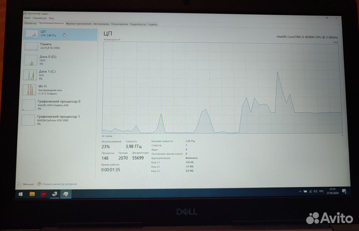 Мощный Игровой dell G3 3579, Core i5-8300H,1050 4g