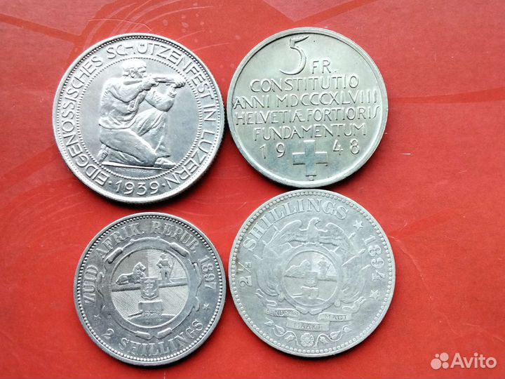 Иностранные серебряные монеты