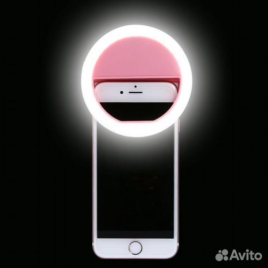 Лампа для телефона