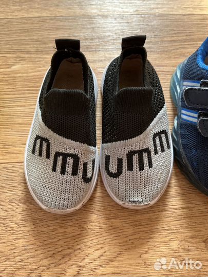 Детская обувь для мальчика 22 23