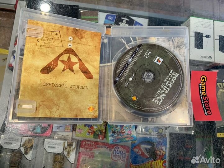 Resistance Fall of Man PS3
