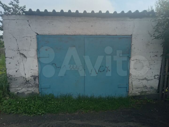 Дом 1620 м² на участке 1 га