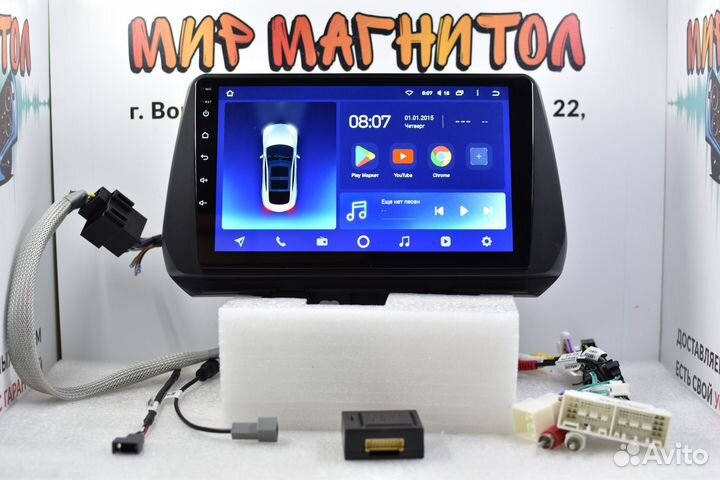 Магнитола Hyundai Tucson 2018-2020 Teyes 2/32