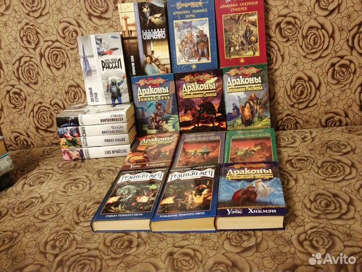 Коул, Банч. Сташеф. Буджолд Асприн,Успенский и др