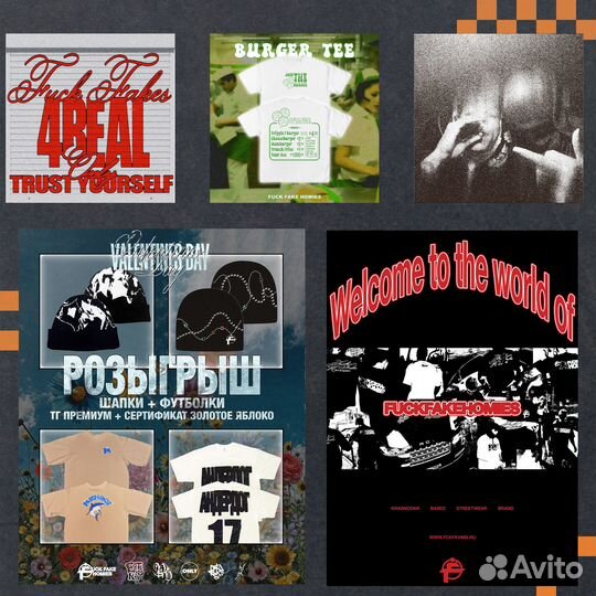 Графический дизайнер удаленно