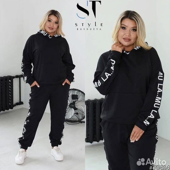 Спортивный костюм женский 54-64