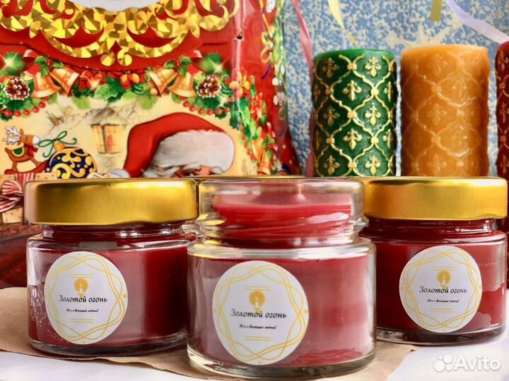 Свечи из воска с деревянным трещащим фитилём