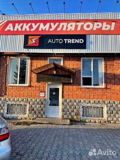 Аккумулятор MexTex Classic 100 ah