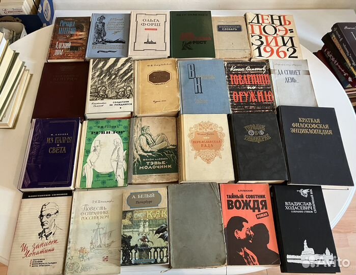 Книги разные старые