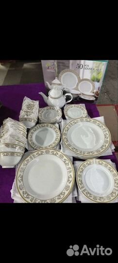 Набор посуды из 50 предметов