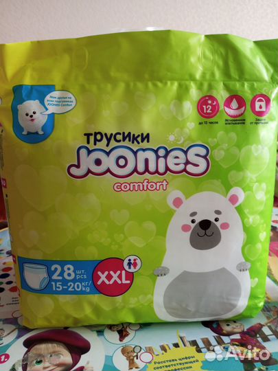 Подгузники трусики 6 размер