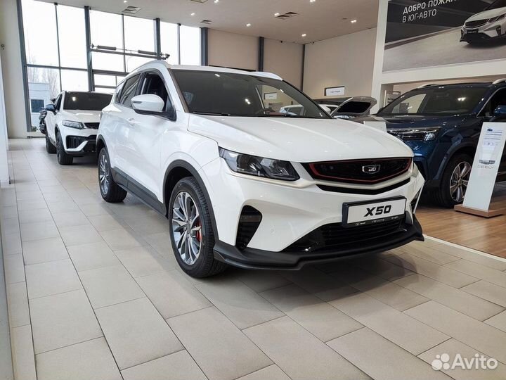 Belgee X50 1.5 AMT, 2024