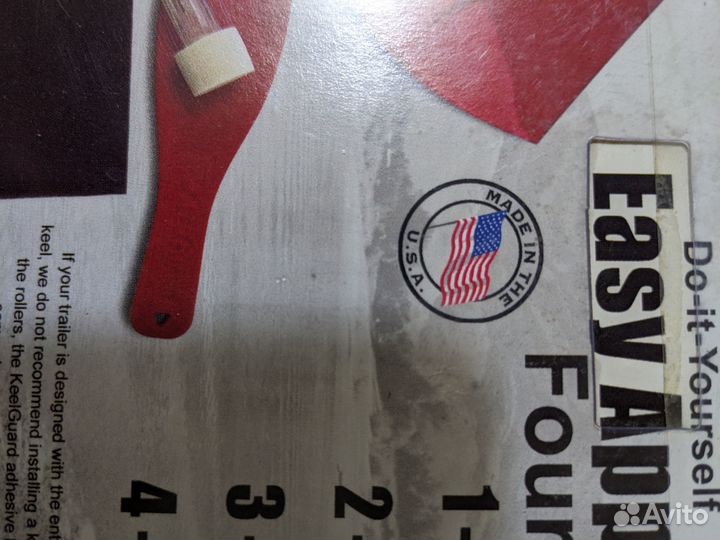 KeelGuard Megaware (made in USA 3M) Защита киля