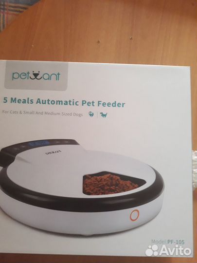 Кормушка автоматическая