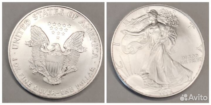 Серебряные монеты редкие