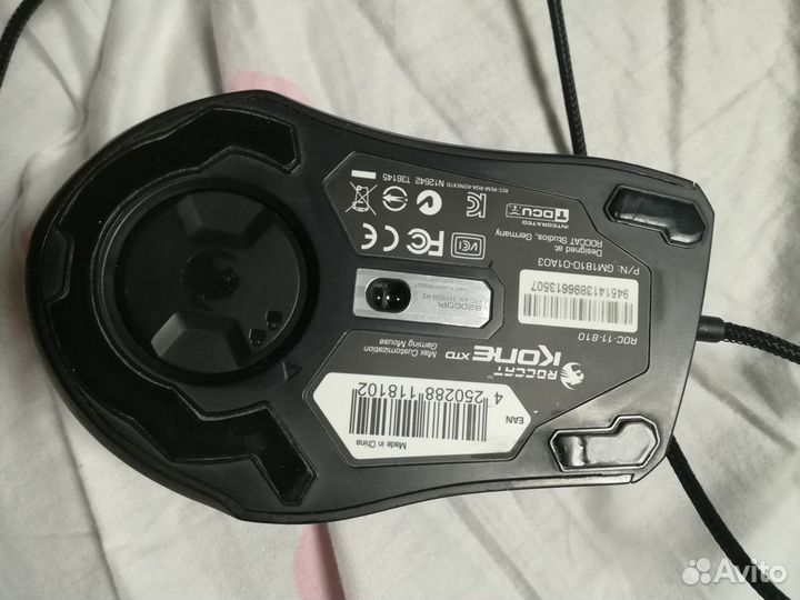 Мышь Roccat Kone XTD