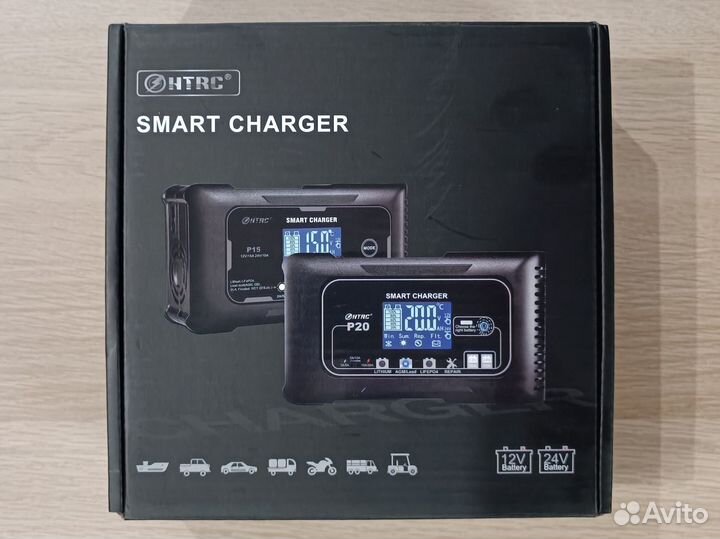 Умное универсальное зарядное устройство htrc 20A