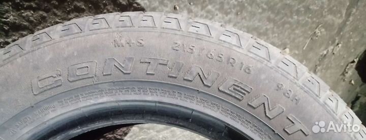 Continental CrossContact LX25 215/65 R16