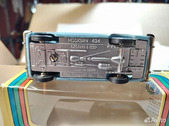 Москвич 434 А6 1/43