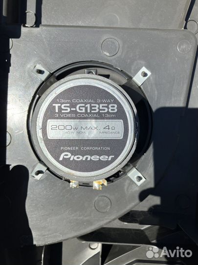 2-х полосная коаксильная акустика Pioneer TS-G1358