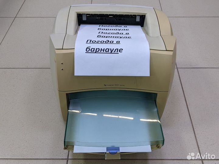 Принтер лазерный HP LaserJet 1000W
