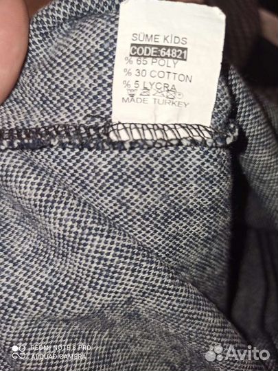 Кофта для девочки 140