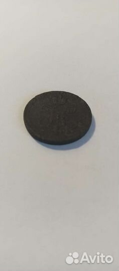 1/2 копейки серебромъ 1840 ем